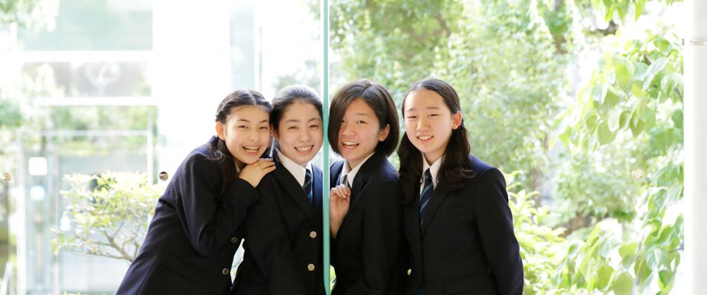 ファッショントレンド 50 和洋 九段 女子 中学校 偏差 値