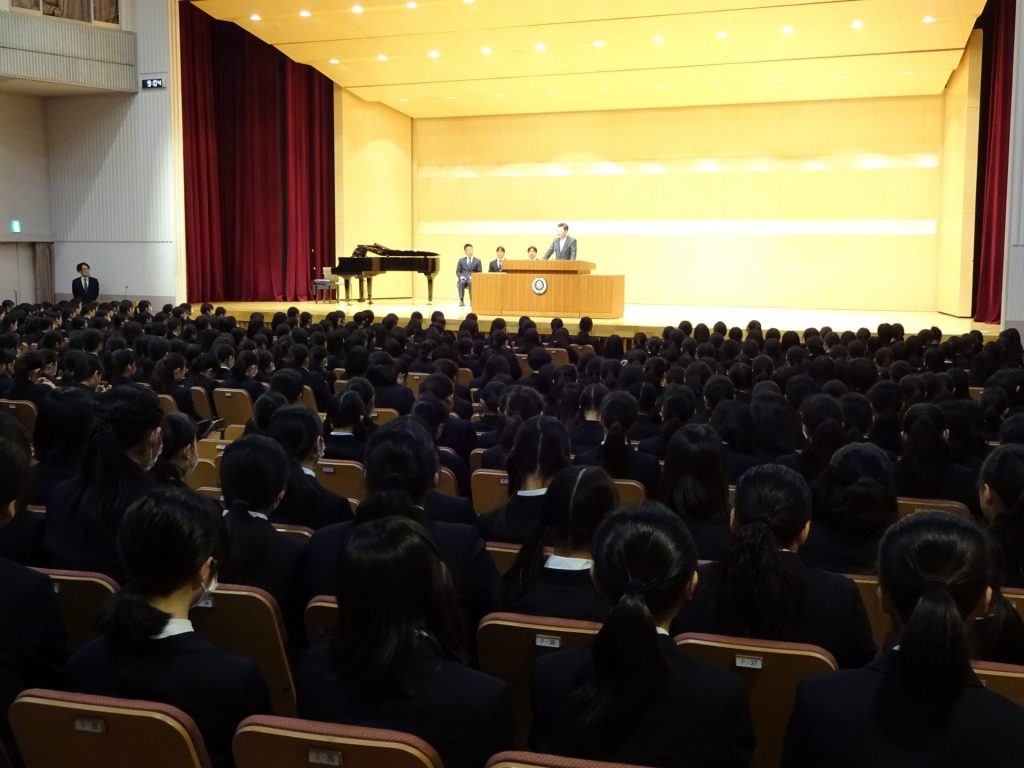 和洋九段女子高等学校校内画像