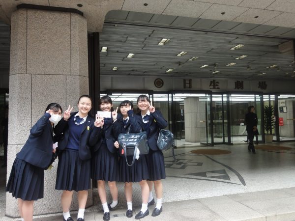 １１月１３日芸術鑑賞会 和洋九段女子中学校高等学校