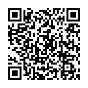 ＬＩＮＥ公式アカウント 始めました！  和洋九段女子中学校高等学校